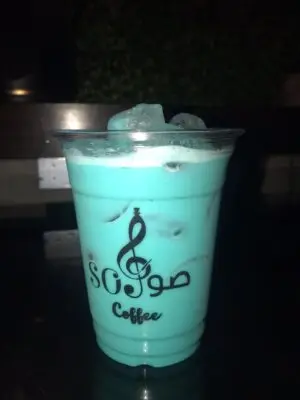 SOL Ice Latte